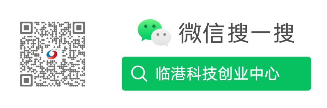 沪滇临港昆明科技城开园仪式暨上海临港科技创业中心与临港昆明科技城签约活动顺利举行