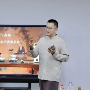 “茶香千年——工会端午节特别活动”顺利举行