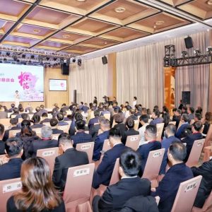 临港科创中心无锡产业协同与双创示范基地项目签约